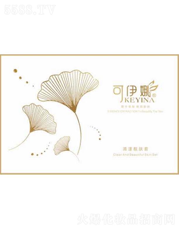 �ɶ��ۙ����yƷ���޹�˾�������������n�w��