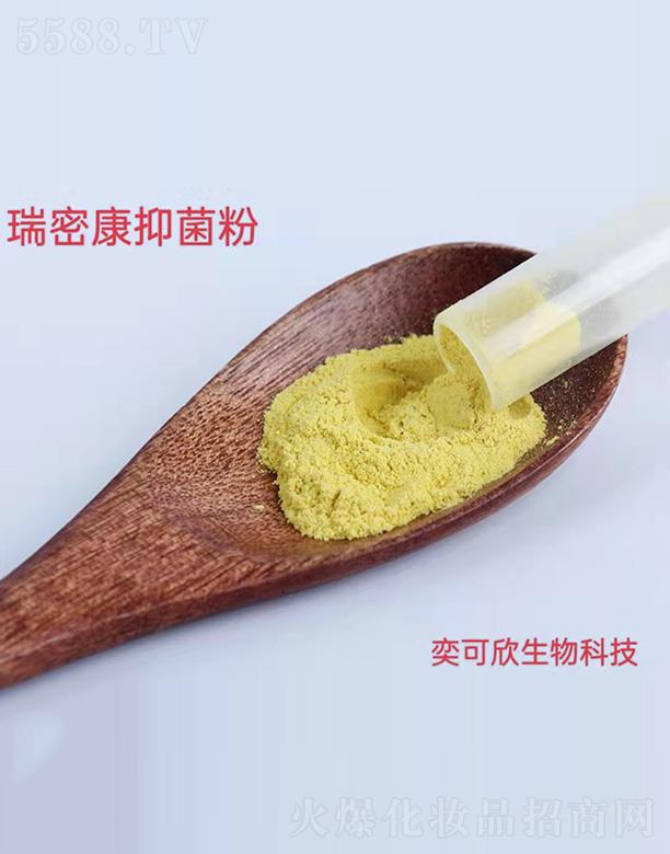 �����ȿ�������Ƽ����޹�˾�����ܿ��־��� OEM���ӹ�