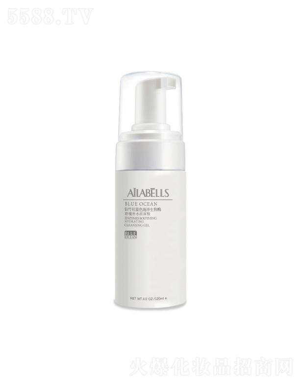 ��ꖊW�����z����Ƽ����޹�˾���������{ɫ��������ø�澏�aˮ�����z 120ml����坍���w����ë��