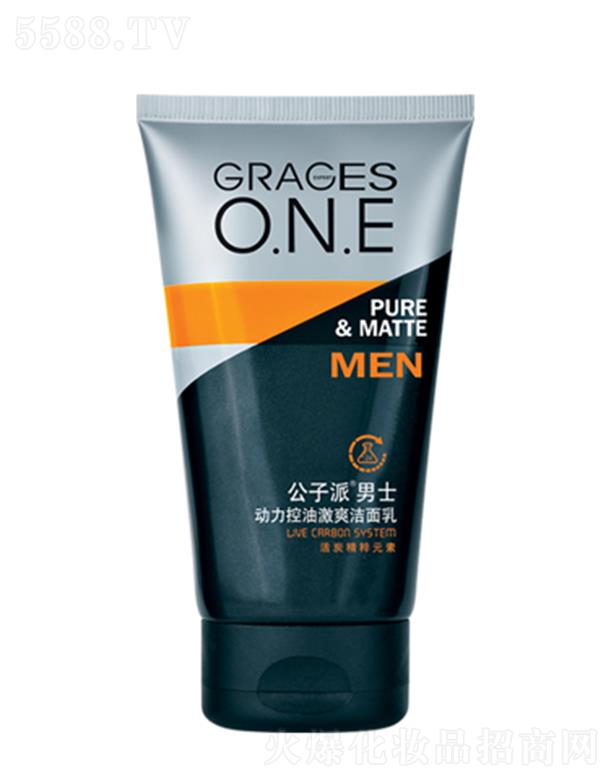 ���^�о_�λ��yƷ���޹�˾����������ʿ��(d��ng)�����ͼ�ˬ������ 138g�����^(gu��)�����֬������͸ë��