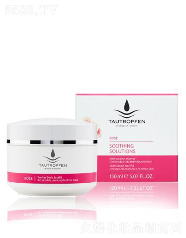 ��¶��(�Ϻ�)���yƷ���޹�˾����¶��õ���澏��(r��n)�w�� 150ml�ɷּ�����ʹ�ø��؄e