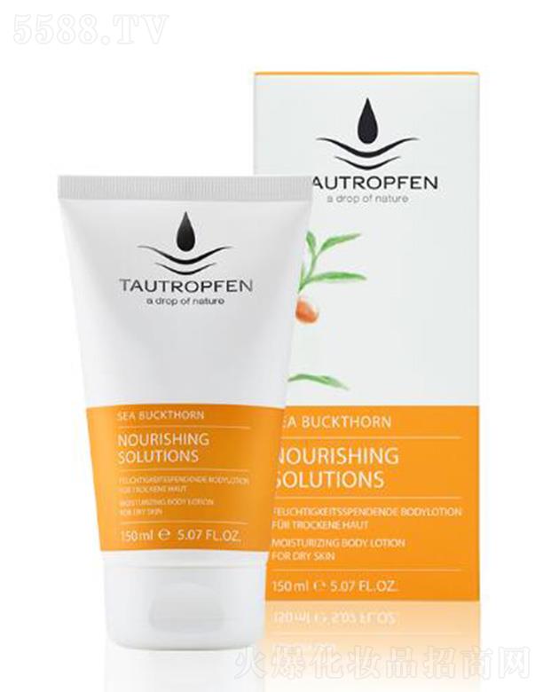 ��¶��(�Ϻ�)���yƷ���޹�˾����¶��ɳ���㝙(r��n)���w�� ���o(h��)���w����Ѹ��