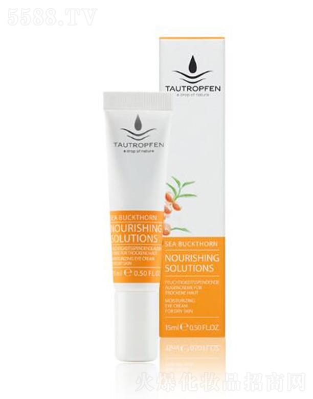 ��¶��(�Ϻ�)���yƷ���޹�˾����¶��ɳ���㝙(r��n)�o����˪ 15ml�Ӿ��۲�˥�ϬF(xi��n)��