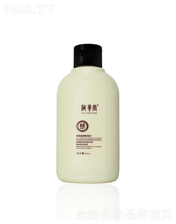 ���K��l(f��)���yƷ���޹�˾����l(f��)ȥмϴ�l(f��)ˮ���� �{(di��o)��(ji��)�^Ƥ����ƽ��