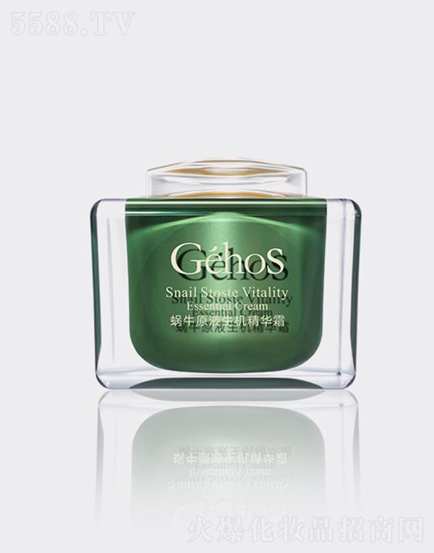 ����ϣ���㽭������Ƽ����޹�˾������ϣ΁ţԭҺ���C���A˪ 50g�o������ �aˮ����