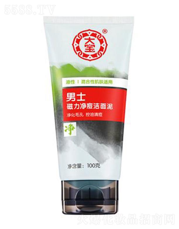 ��(qi��ng)��(�Ї�(gu��))Ͷ�Y���޹�˾������ʿ�������������� 100g��ͨë���澏���w