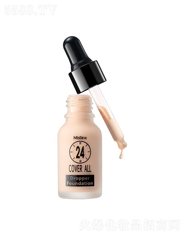 ����ޱ(����)���yƷ���޹�˾���۽z���̝�����pЧ�ιܷ۵�Һ 13ml�p��ˮ����ā����һ���B(y��ng)�w�֊y�۵�Һ