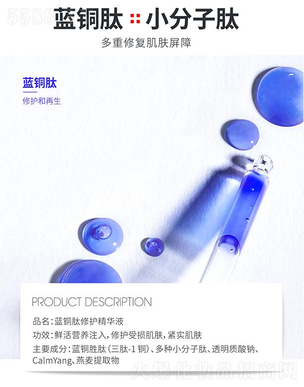 �麣�ߵػ��yƷ���޹�˾���ߵ��{(l��n)�~�����o(h��)���AҺ ���o(h��)�ܓp���w�o�����w