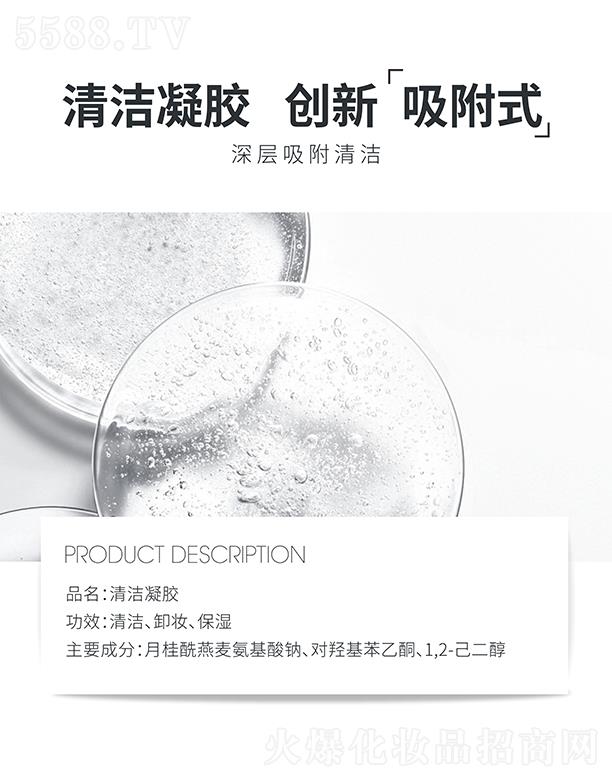 �麣�ߵػ��yƷ���޹�˾���ߵ��坍���z �坍ж�y����