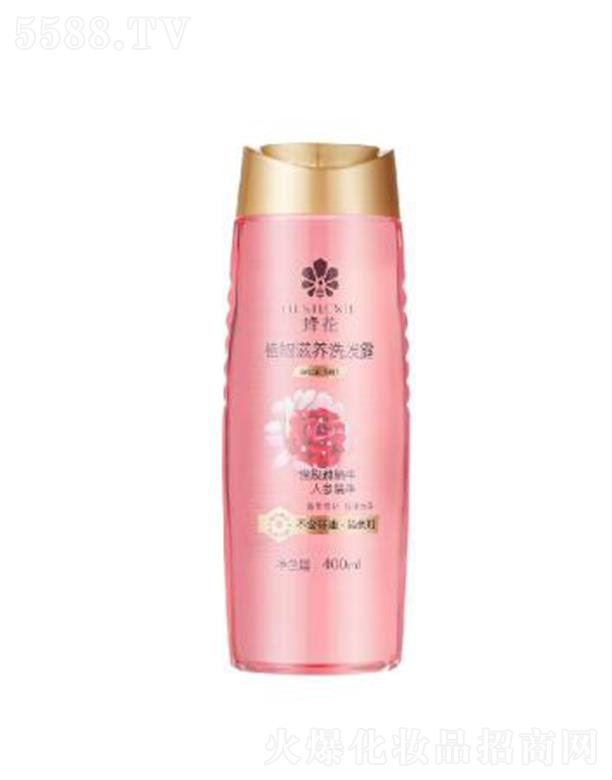 �Ϻ��仨����Ʒ���޹�˾���仨ֲ�����B(y��ng)ϴ�l(f��)¶ 400ml�p�ؠI�B(y��ng)���o(h��)�p��