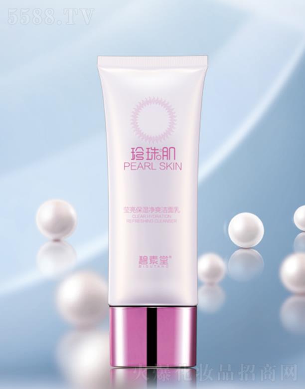 �V���б̬����yƷ���޹�˾�����������鼡���������ˬ������ �|ˮ�p��a(ch��n)����(x��)ā��ĭ