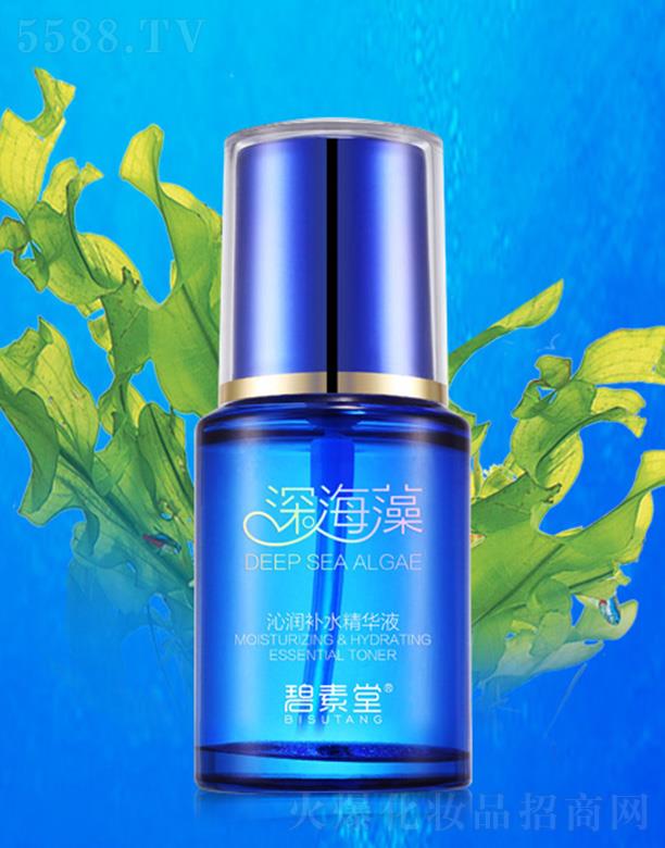 �V���б̬����yƷ���޹�˾����������塤�ߝ�(r��n)�a(b��)ˮ���AҺ �鼡�wע�������ˮ��