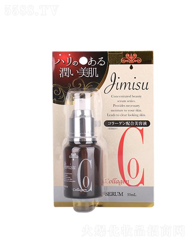 �V���к����R�_�Q�����޹�˾��ֲ���珗�Ե��׾���Һ �֏ͼ��w����