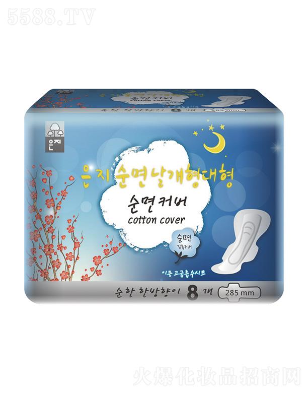 �V���к����R�_(d��)�Q(m��o)�����޹�˾����֥����ҹ���l(w��i)������285mm/8p)�|��������m