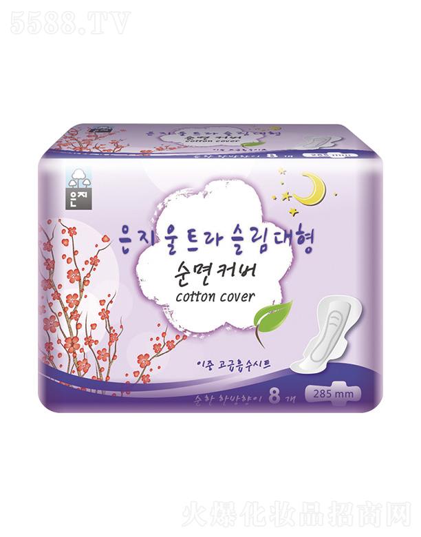 �V���к����R�_(d��)�Q(m��o)�����޹�˾����֥����ҹ���l(w��i)������285mm/8p)ʹ�Õr(sh��)���m�c�p��