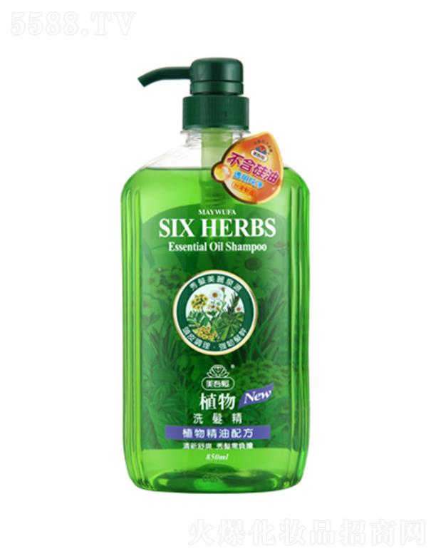 ����l(f��)���yƷ���Ϻ������޹�˾������l(f��)ֲ��ϴ�l(f��)Һ 850ml�o(h��)���^Ƥ