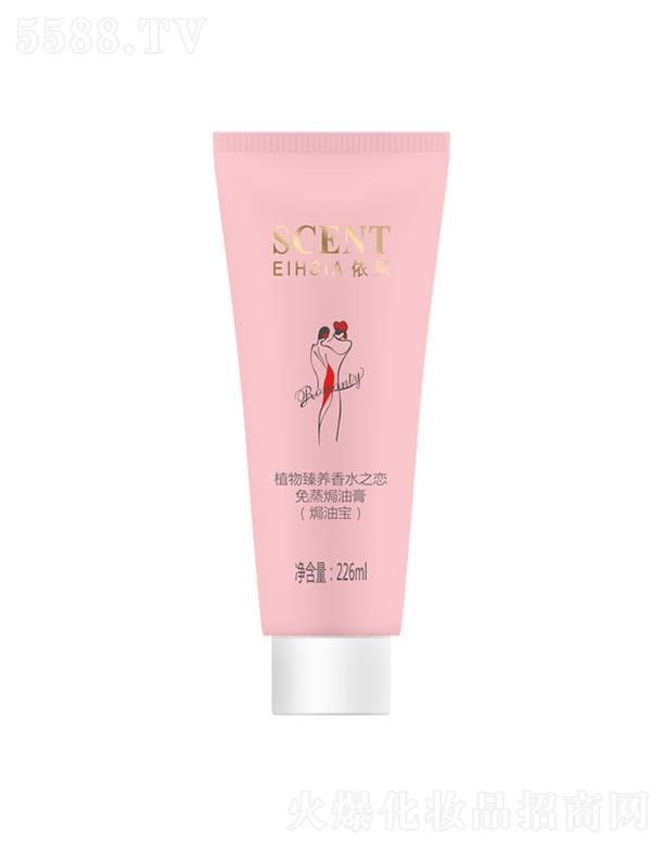 ����������Ʒ�ɷ����޹�˾������ֲ�����B(y��ng)��ˮ֮�������h�͸ࣨ�h�͌���������͸�Ě��