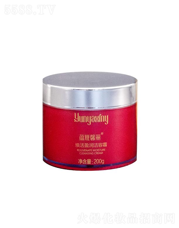 ��(j��)������܎���yƷ���޹�˾���N(y��n)��ܰ������ӯ������˪ ����坍���w