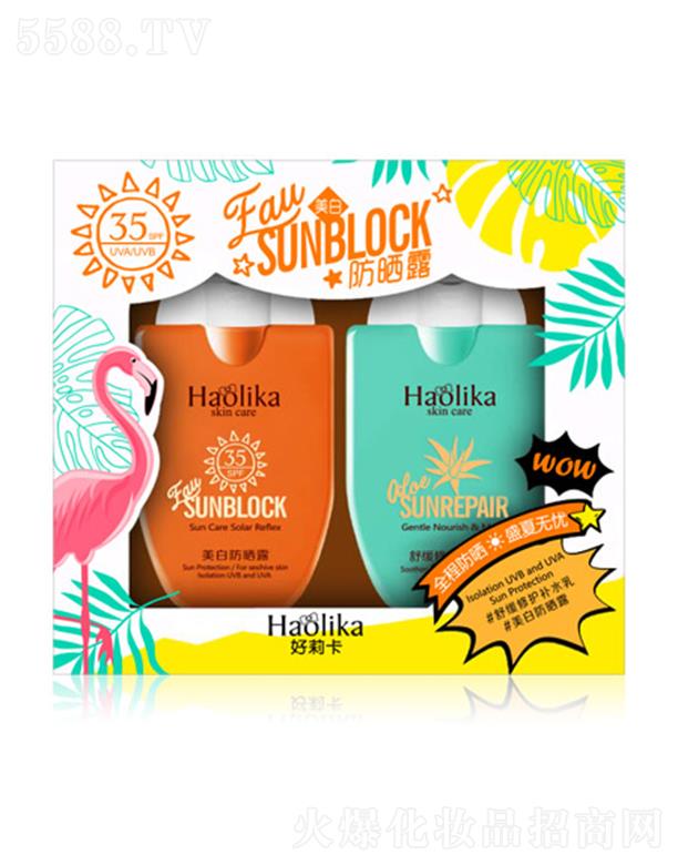 �V�|���û��yƷ��(sh��)�I(y��)���޹�˾���������׷���Y�� ������ˬˮ��(r��n)�������