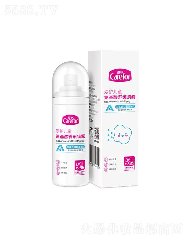 ��ɽ���o����Ʒ���޹�˾�����o��ͯ�������\���澏���F 100mlһ����ˬ�澏���w