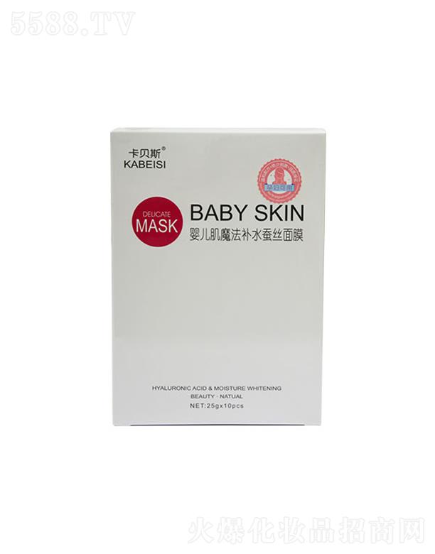 �V�|���û��yƷ���I(y��)���޹�˾����ؐ˹�냺��ħ���aˮ�Q�z��Ĥ 25g�I�B(y��ng)�ɷ�ԴԴ�����B͸���w�׌�