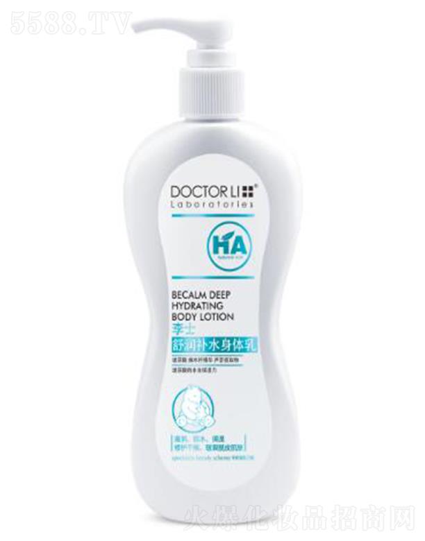 �麣����������Ƽ����޹�˾����ʿ�杙�aˮ���w�� 250g�غ��H�w���o���Ａ�w