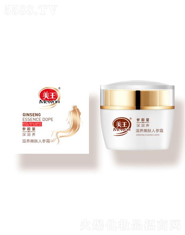 ����������Ʒ�ɷ����޹�˾�������˅�˪-���B(y��ng)���w 50g��ȱ�����Ը���ļ��w�O(sh��)Ӌ(j��)