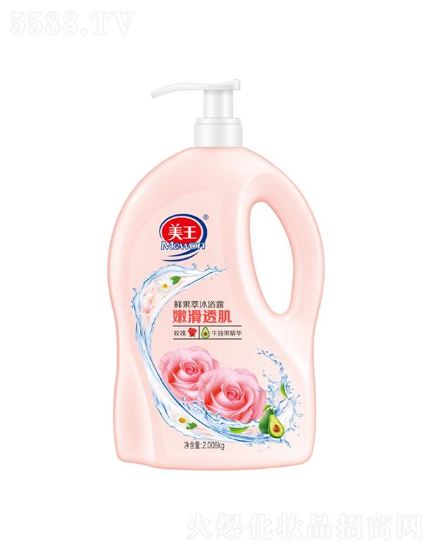 ����������Ʒ�ɷ����޹�˾�������r������ԡ¶ �ۻ�͸����õ��+ţ�͹���1.3kg/2.008kg�غ͝��������߼��wˮ��