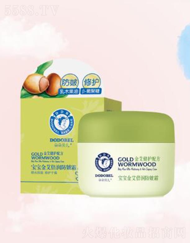 �V���ж��ؐ���D����Ʒ���޹�˾�����ؐ�������𰬱���(r��n)����˪ 50g�غ��؝�(r��n)