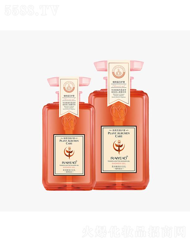 �V�|���ȼ��F(tu��n)���޹�˾���{(l��n)�z���᝙(r��n)�ۻ���ԡ�� 500ml/800mlֲ�ﵰ�׾����B(y��ng)�o(h��)