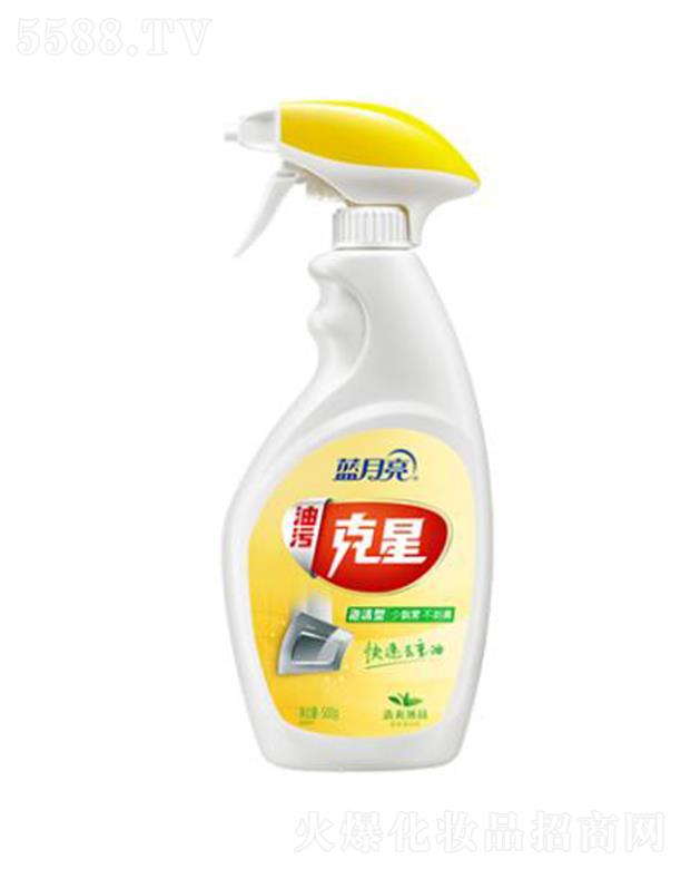 �{(l��n)����(�Ї�)���޹�˾���{(l��n)�������ۿ�����ĭ�� 500g����ȥ���� ���h�F ���̱�