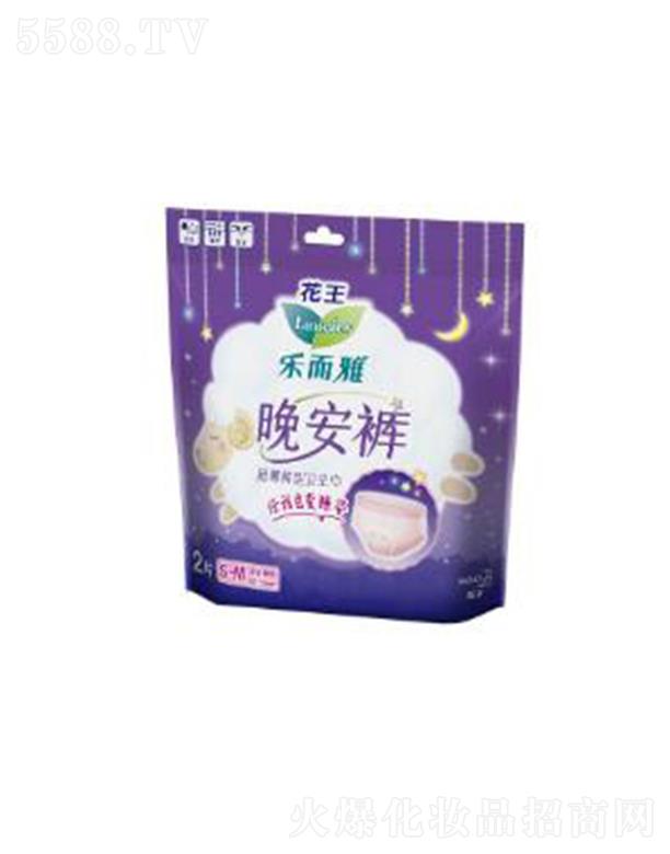 �Ϻ��������޹�˾����(l��)��������ѝѝ���l(w��i)����2Ƭ��S-M�a�� 2pȫ������(n��i)ѝʽ�ü���Ч��؂�(c��)©��©