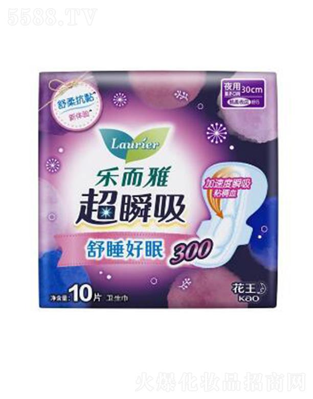 �Ϻ��������޹�˾����(l��)���ų�˲���w��ҹ���o(h��)�����l(w��i)������30cm�� 10p�S��׃����������˯