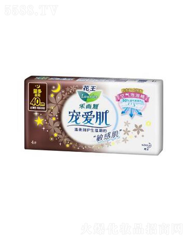 �Ϻ��������޹�˾����(l��)���Ō��ۼ��z����40cm�� 4p���w�h(yu��n)�x����ճā