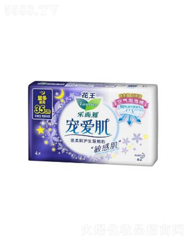 �Ϻ��������޹�˾����(l��)���Ō��ۼ��z����35cm�� 4p��(x��)ā�w�S������