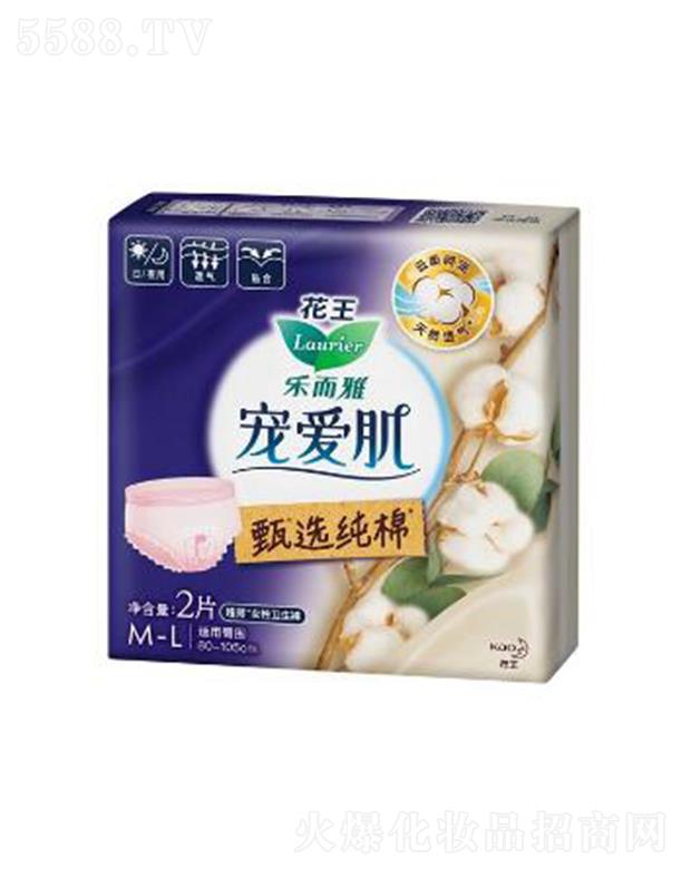 �Ϻ��������޹�˾����(l��)���Ō��ۼ����x����Ů���l(w��i)��ѝ 2pȫ�������ķ�©�O(sh��)Ӌ(j��)