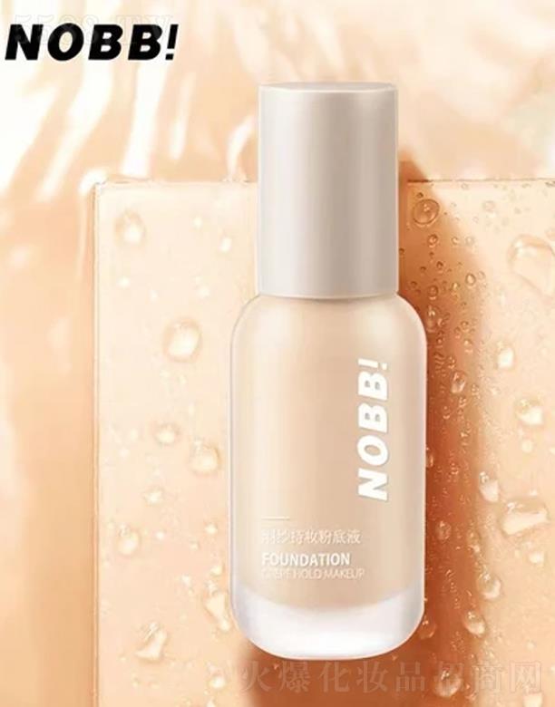 �V�|�����˻��yƷ��(sh��)�I(y��)���޹�˾��NOBB ��ɫ�LЧ�۵�Һ