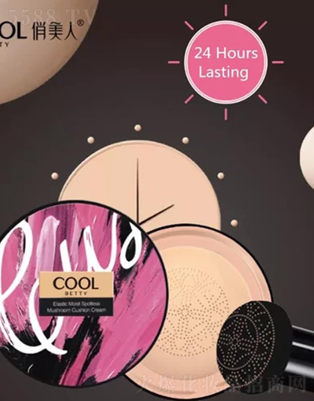 �V�|�����˻��yƷ��(sh��)�I(y��)���޹�˾����������oĢ����|˪