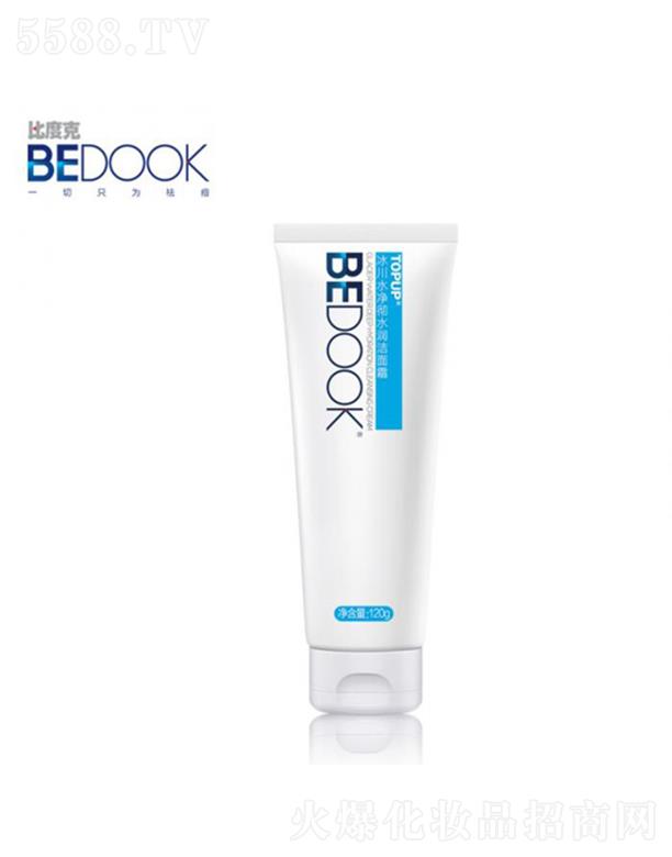 �V������ͨ������Ʒ���޹�˾���ȶȿ˱���ˮ���ˮ������˪ 120g����坍ͬ�r�غ͝��B(y��ng)���w