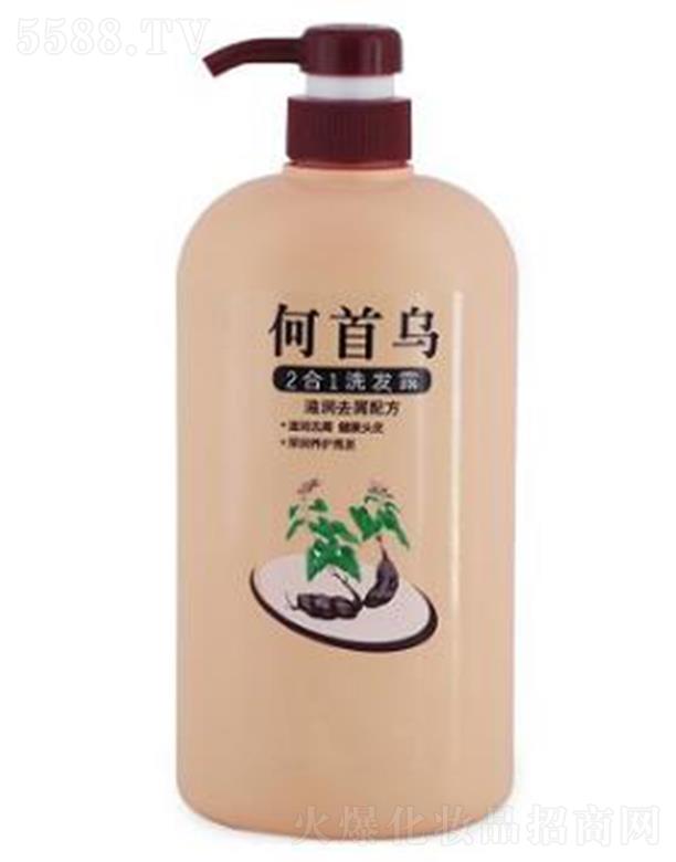 �V�ݾ���������Ƽ����޹�˾�����������מ�2��1ϴ�l(f��)¶OEM �����������^�l(f��)