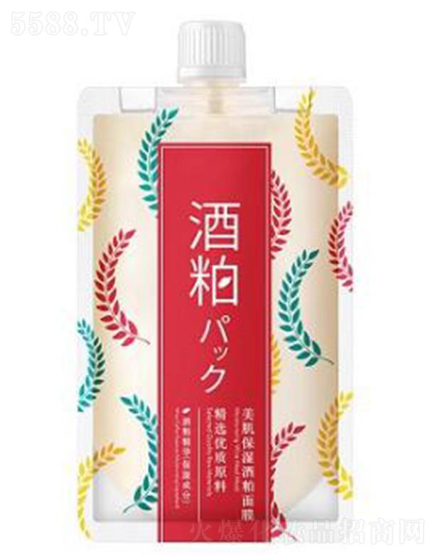 �V�ݾ���������Ƽ����޹�˾��������������ĤOEM �̝��aˮ�����wɫ