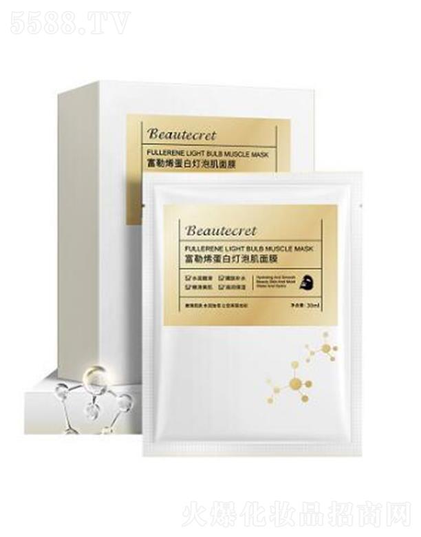 �V�ݾ���������Ƽ����޹�˾������������ϩ���ן��ݼ���ĤOEM ���뼡�������ɻ�