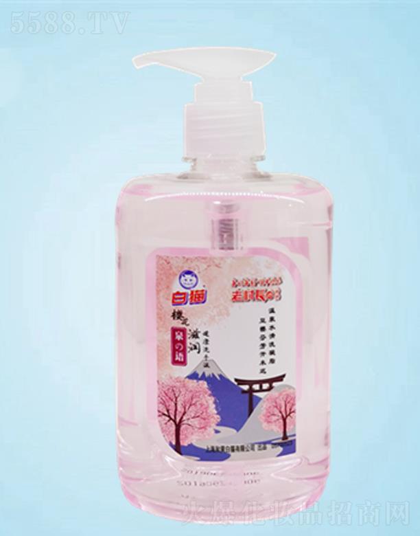 ����׿��I(y��)���޹�˾����؈�ѻ��̝�����ϴ��Һ  300g �����ҷ�