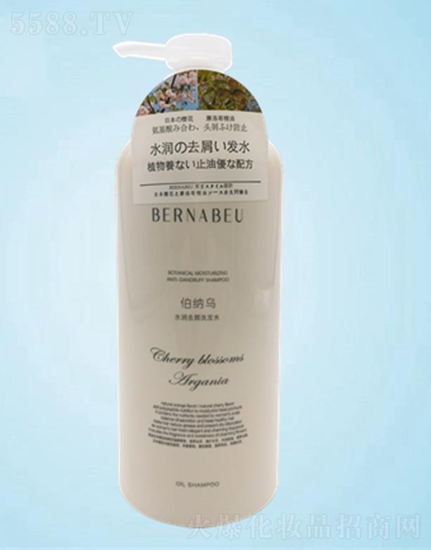 ����׿��I(y��)���޹�˾�����{��ˮ��ȥмϴ�l(f��)ˮ 750ML ϴ���^м