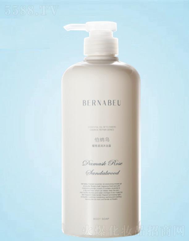 ����׿��I(y��)���޹�˾�����{��ֲ���̝���ԡ¶ 750ML �־�����