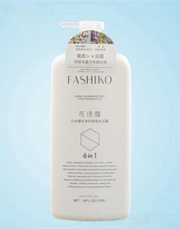 ����׿��I(y��)���޹�˾����Ԋ�܃��o������ԡ¶ 1080ML ����ˬ��