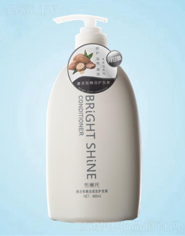 ����׿��I(y��)���޹�˾��BRiGHTSHINE���͝��l(f��)�o�l(f��)��  900ML ���ɰl(f��)�z
