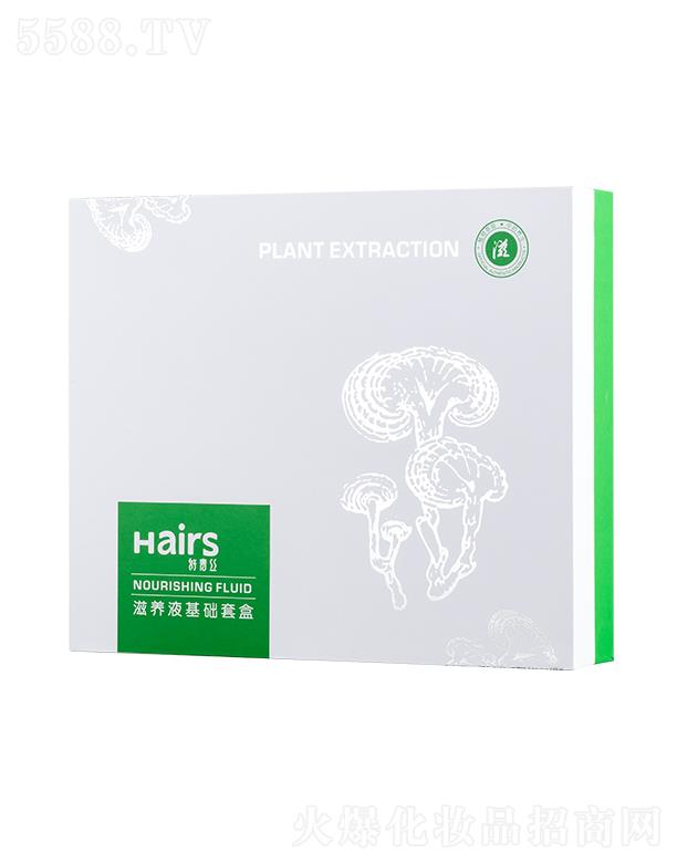 �����к���z����Ƽ����޹�˾������z���B(y��ng)Һ���A(ch��)�׺� 20ml/֧ �a��I�B(y��ng)