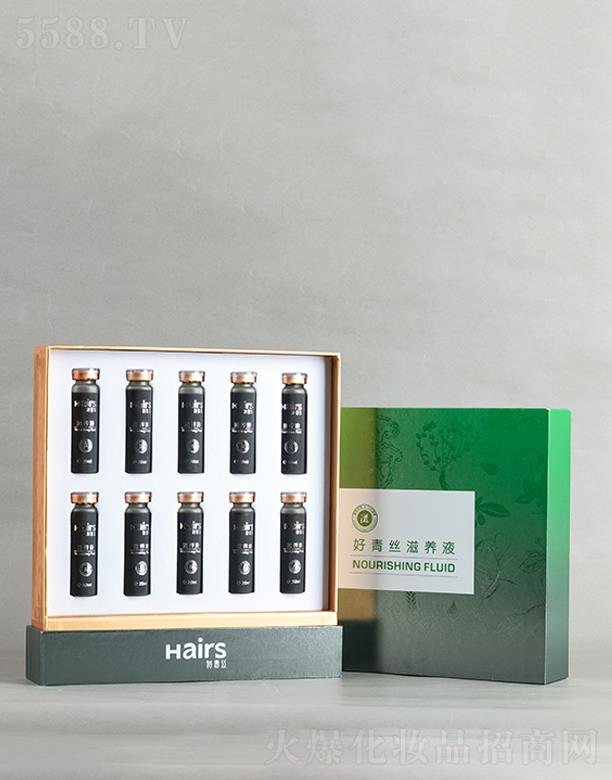 �����к���z����Ƽ����޹�˾������z���B(y��ng)Һ�м��׺�  20ml/֧ �a��I�B(y��ng)