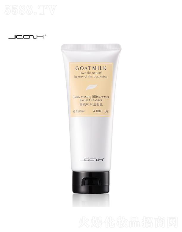 �V�݋�֥���yƷ���޹�˾����֥ѩ���aˮ������ ����坍�aˮ����